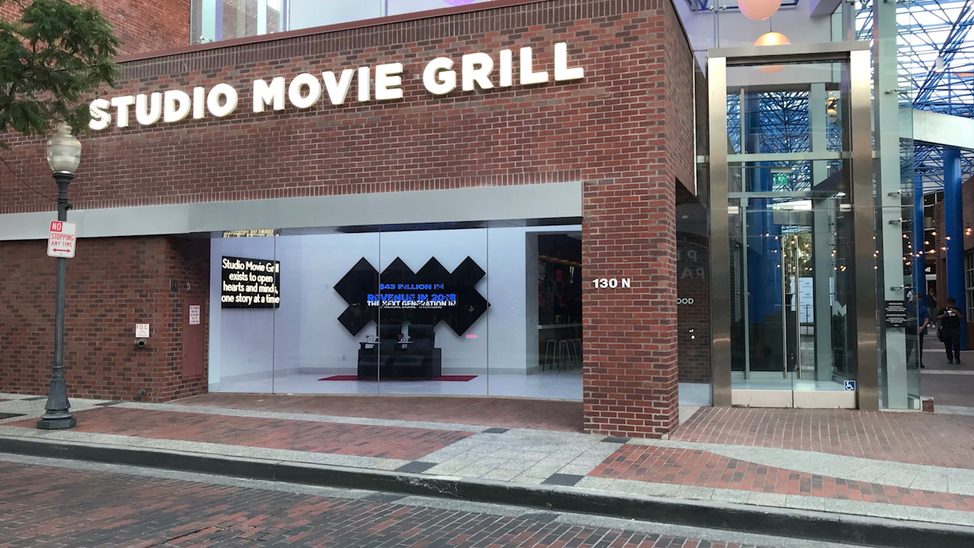 movie cinema grill
